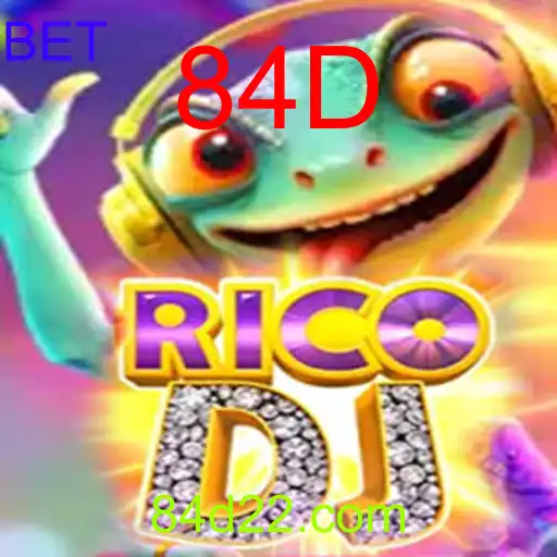 RicoDJ
